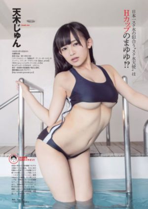 大香蕉网H在线观看_迅雷下载电影